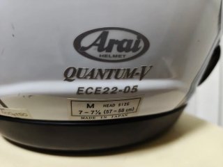 Casco Arai Quantum V