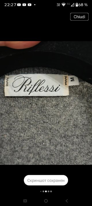 Cardigan lungo in lana