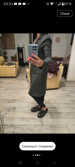 Cardigan Stradivarius Grigio