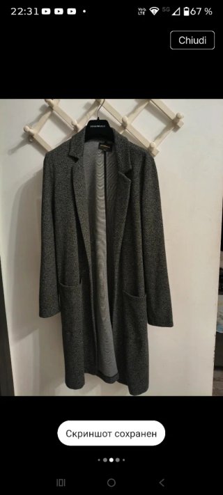 Cardigan Stradivarius Grigio