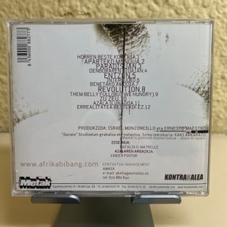Afrika - Entzun CD R&B Funk Jazz