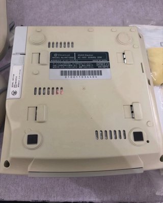 Consola Sega Dreamcast Japonesa Beige