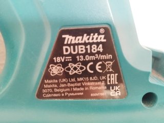 Sopladora Makita como nueva