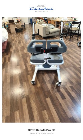 Silla elevadora para cama e inodoro