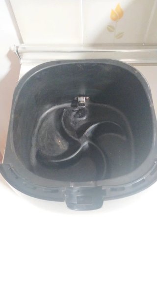 Philips Airfryer