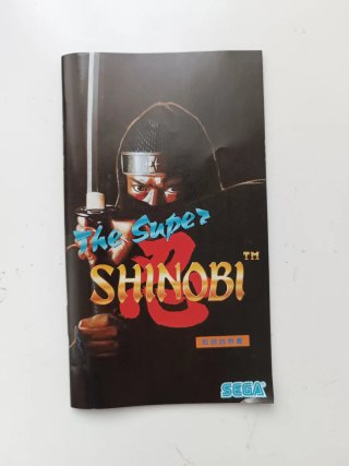 The Super Shinobi Mega Drive Ntsc-jap