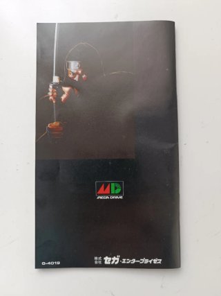 The Super Shinobi Mega Drive Ntsc-jap