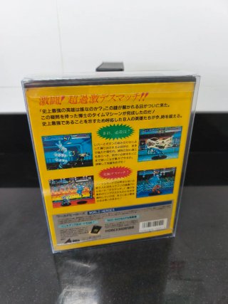 World Heroes NeoGeo AES JAP