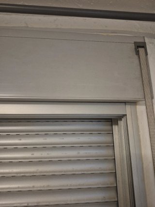 Reparación de persianas de hogar