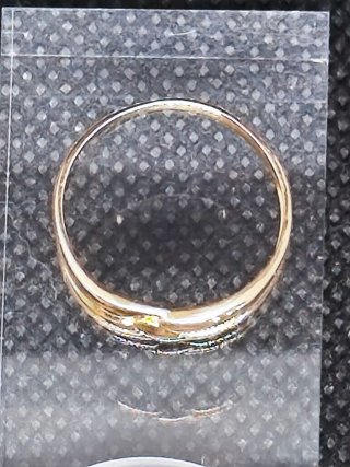 Anillo Oro 18kl Entrelazado