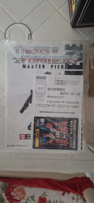 Transformers Masterpiece Optimus Prime Takara MP-1