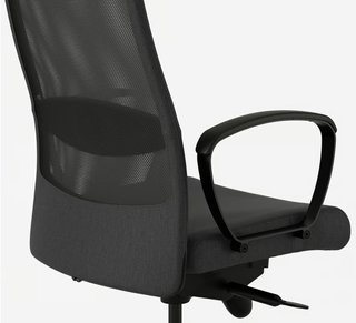 Silla de oficina gris oscuro Ikea con ruedas