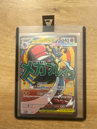Mega Lucario EX MEP033 Inglés