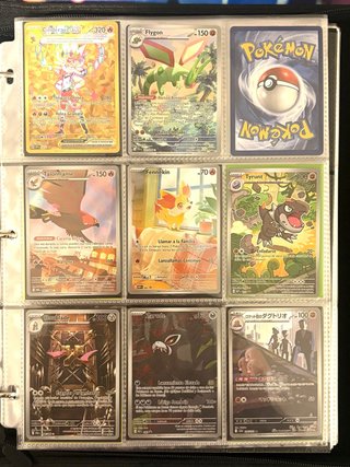 Cartas Pokemon Full Art / Promos / AR