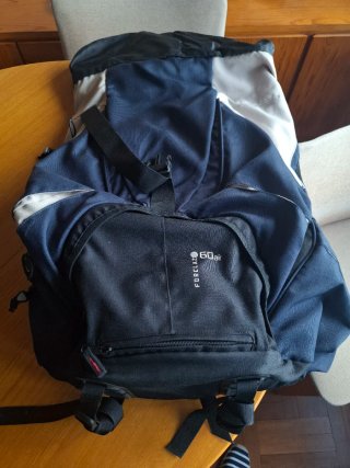 Mochila Montaña Quechua Grande Forclaz 60