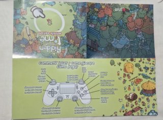 Hidden Though Time Ps4