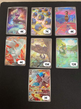 Cartas Pokémon EX/IR/SIR Español, Inglés, Japonés
