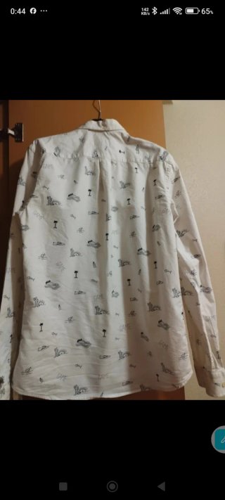 Camisa estampada hombre