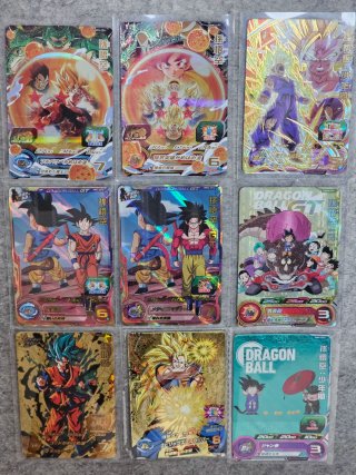 Cartas Dragon Ball Heroes