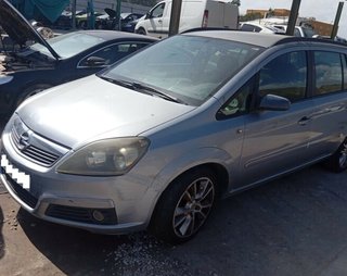 Llanta opel 445589 7 j x 17 h2 et35 zafira b cosmo