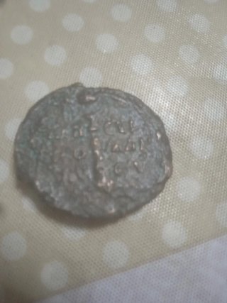 As de Comodus Imperio Romano