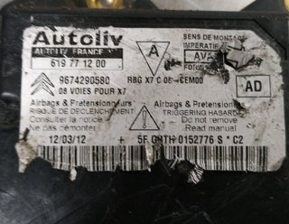 390488 9674290580 centralita citroen c5 berlina