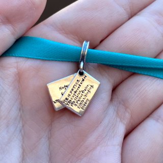 CHARM HARRY POTTER CARTA ADMISION HOGWARTS