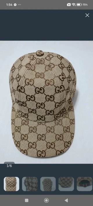 Gorra Gucci Beige y Marrón GG