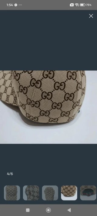 Gorra Gucci Beige y Marrón GG