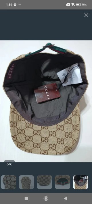 Gorra Gucci Beige y Marrón GG