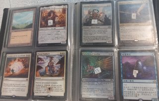 CARTAS MAGIC THE GATHERING CAMBIO Y VENDO 6