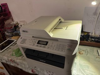 Stampante Laser Multifunzione Brother MFC