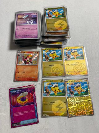 Lote 4 ETB Pokémon TCG