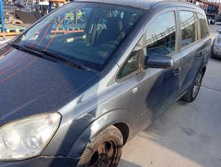 Llanta Opel Zafira B Cosmo 474126