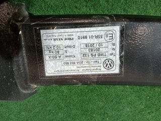 Enganche remolque 2ga803880 volkswagen t-roc 96457
