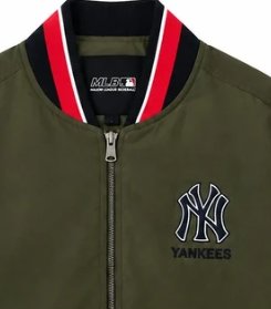 Chaqueta Bomber MLB New York Yankees Verde Oliva