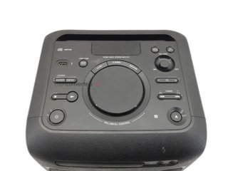 altavoz portatil bluetooth sony mhcv11