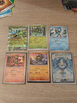Set 6 Cartas Pokémon Ogerpon