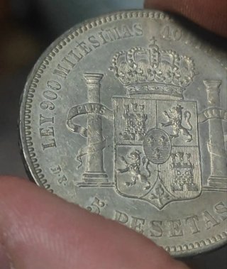 Alfonso XII 5 Pesetas Plata 1876