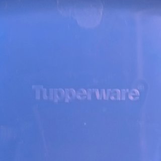 Sopera Azul y Verde de Tupperware.