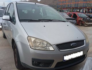 270606 faro der ford focus berlina (cap) 481506
