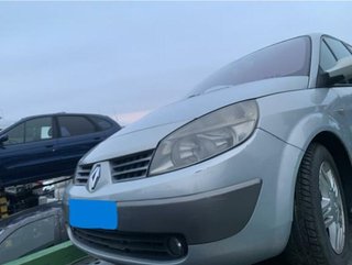 Alternador renault 61725 8200495294 scenic ii (jm)