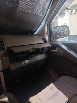 Nissan Pathfinder 2005