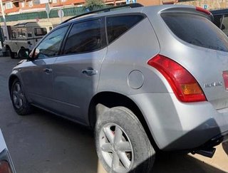 Nissan 36162 25230 799964 caja relés / murano 3.5
