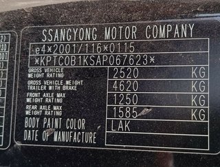 Volante ssangyong actyon 200 xdi 4wd 410737