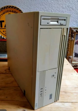 Ordenador Fujitsu S-510