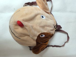 Mochila infantil perro peluche