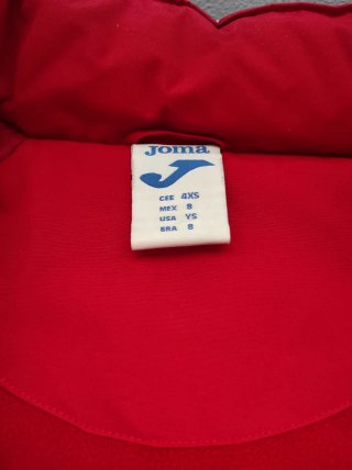 Chaqueta Joma Sporting Gava FC Niño