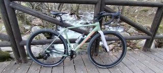 Bicicleta Gravel Orbea Terra H41 tallaM