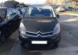 475921 faro izquierdo 16298300 citroen c4 picasso